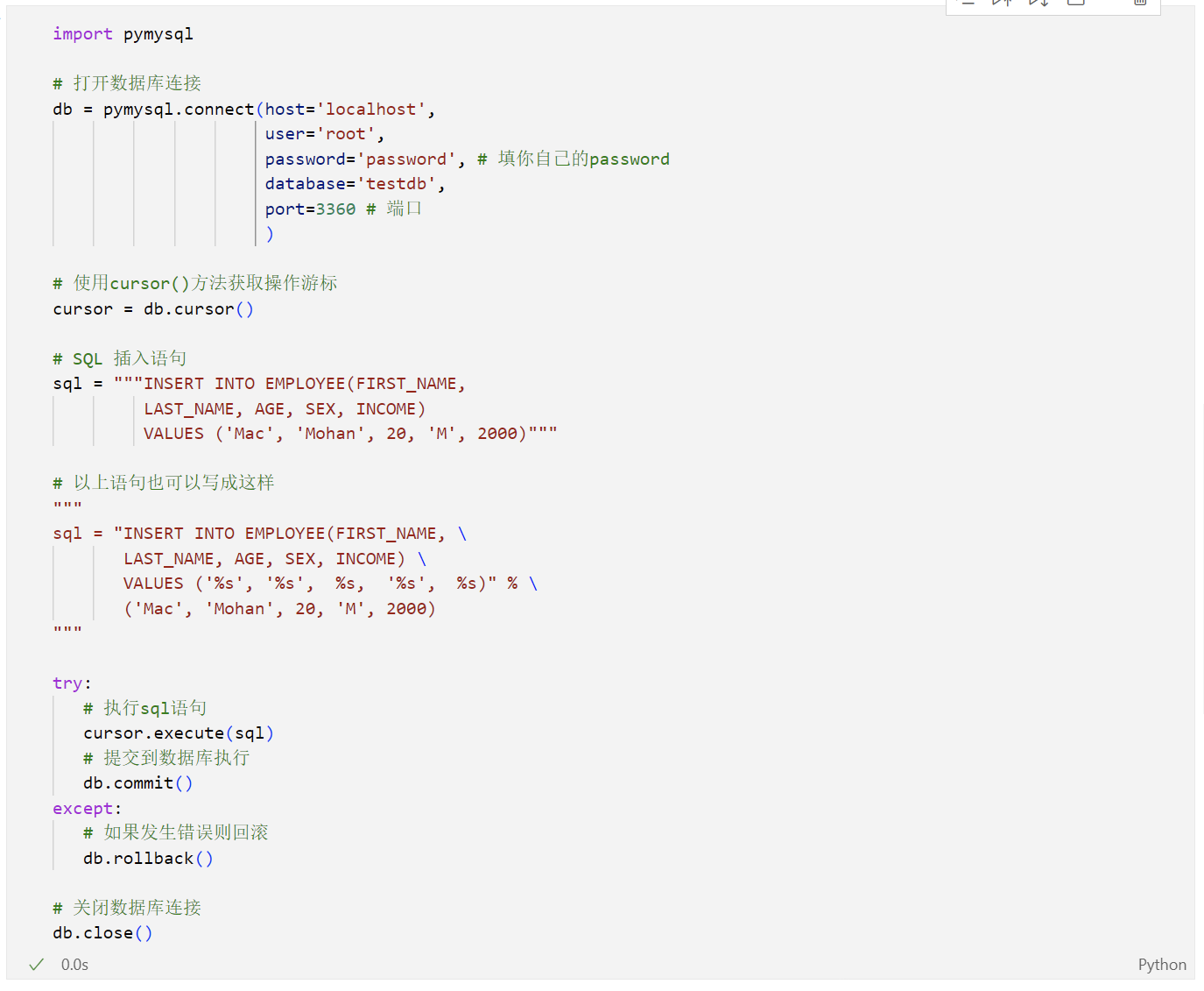 Pasted image 20250411161301.png